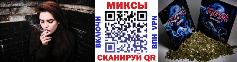 Бутират 1.4BDO  Купить  Заозёрный 
