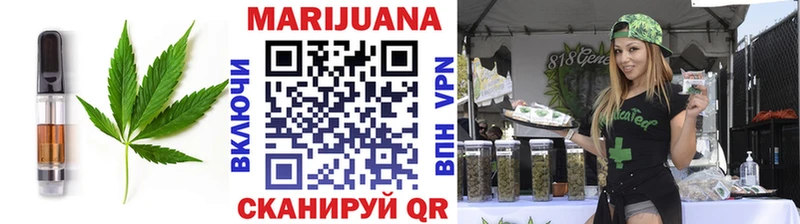 Купить  Заозёрный  Canna-Cookies конопля 