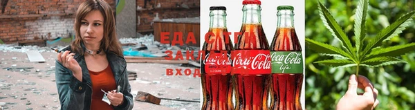 mix Гусиноозёрск