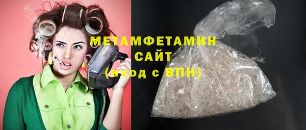 скорость Горняк