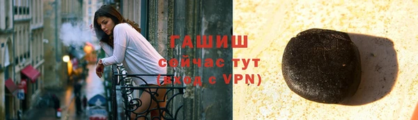 спиды Горнозаводск