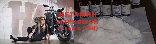скорость Горняк