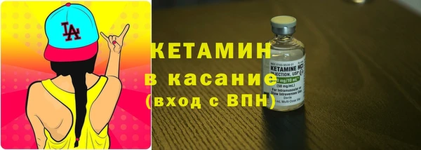 spice Гусев