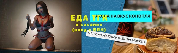 скорость Горняк