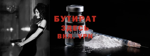 спиды Горнозаводск