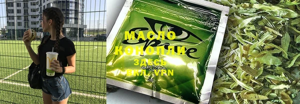 прущие грибы Горно-Алтайск