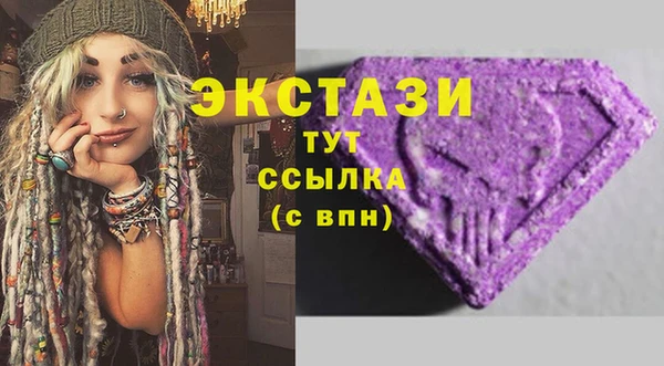 скорость Горняк
