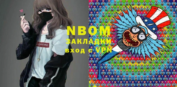 spice Гусев