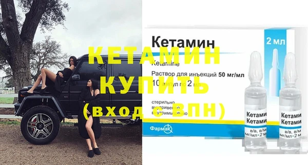 скорость Горняк
