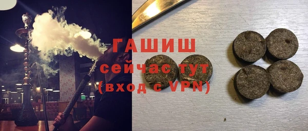 скорость Горняк
