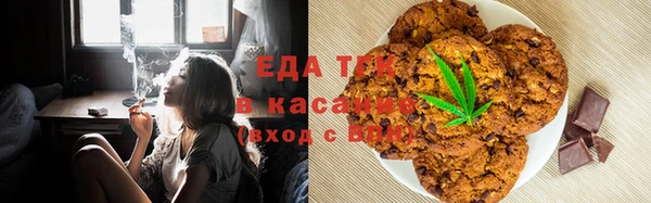 кокаин VHQ Гусь-Хрустальный