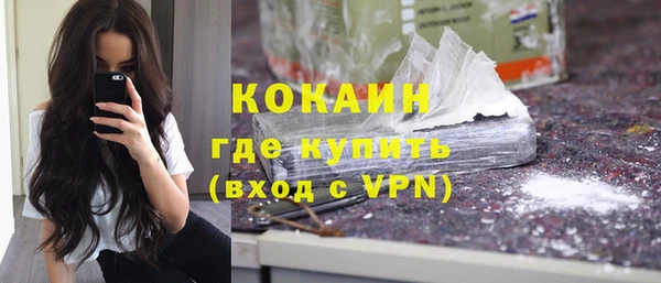 спиды Горнозаводск