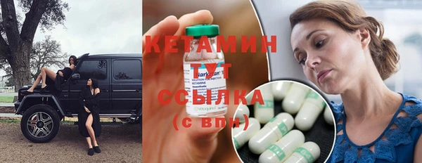 спиды Горнозаводск