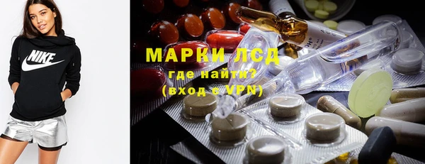 скорость Горняк